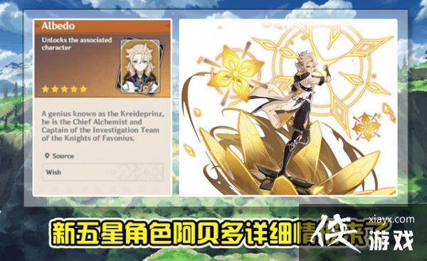 ԭ�񰢱���������ô����