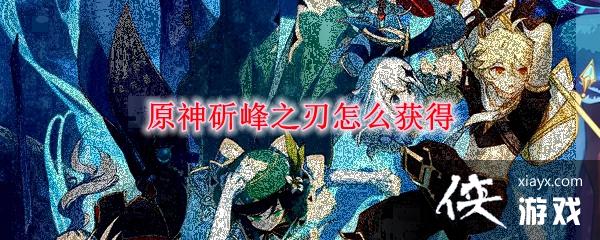 ԭ������֮�л�ȡ����һ��