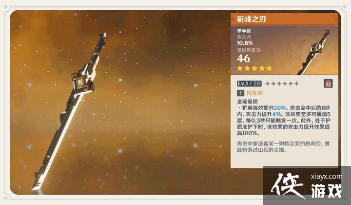 ԭ������֮������һ��