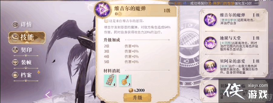 ��������¼��������