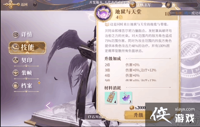 ��������¼��������