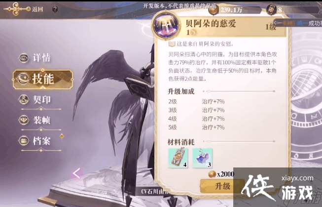 ��������¼��������