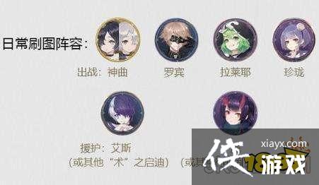 ��������¼����������ǿ���ݴ��乥��