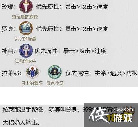 ��������¼����������ǿ���ݴ��乥��