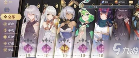 ��������¼����ƽ������ѡ���ĸ���