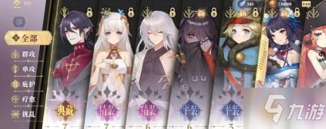 ��������¼����ƽ������ѡ���ĸ���