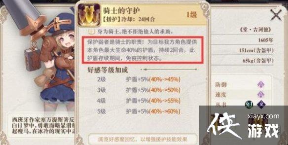 ��������¼�ü�ڭ�°���������