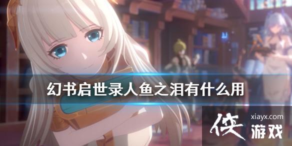 ��������¼����֮���������