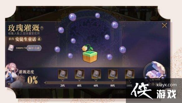 ��������¼����֮���������