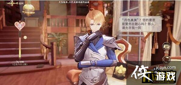 ��������¼������ô��������