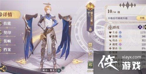 ��������¼��������ô