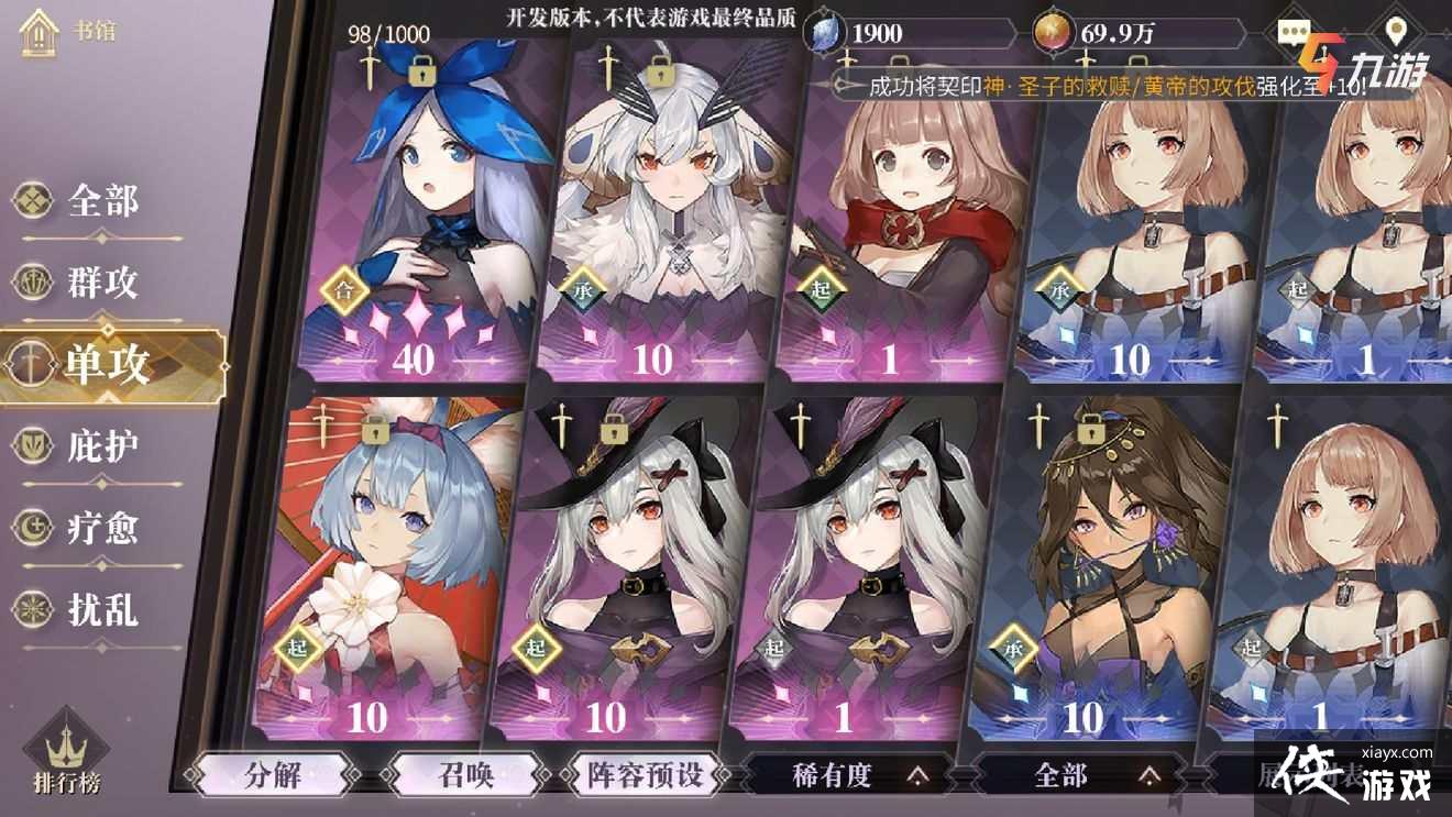 ��������¼����˿͡�ۺϷ���