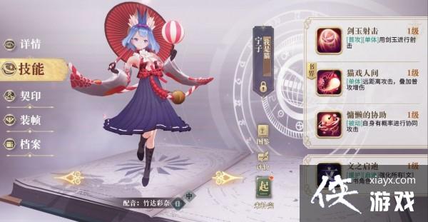 ��������¼�����Ӱ����˿͡���ݴ����Ƽ�