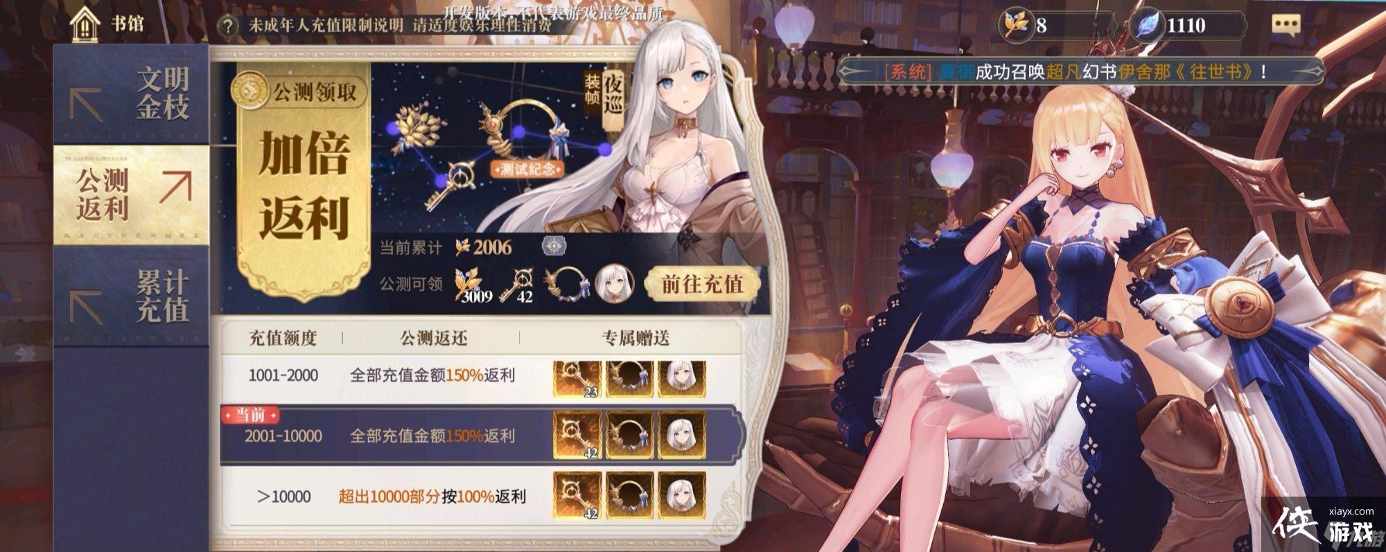 ��������¼��������Ƽ�