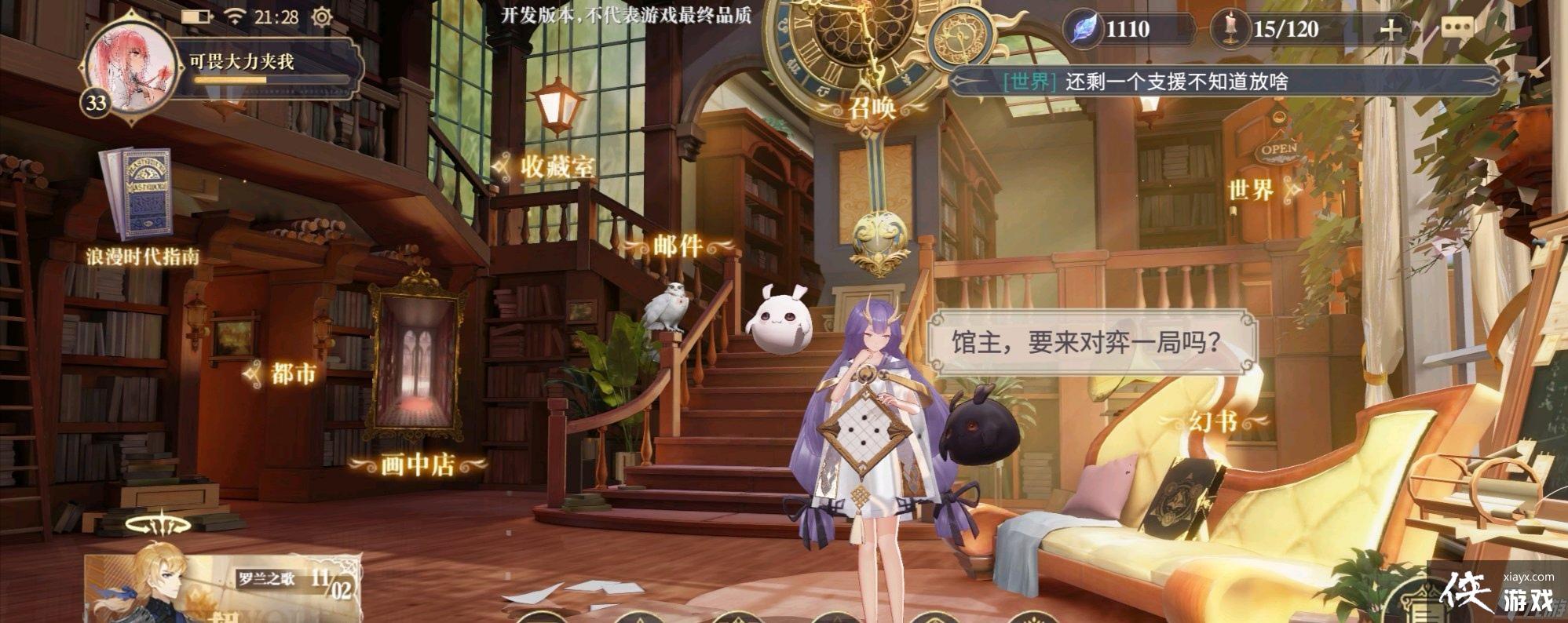 ��������¼��������Ƽ�