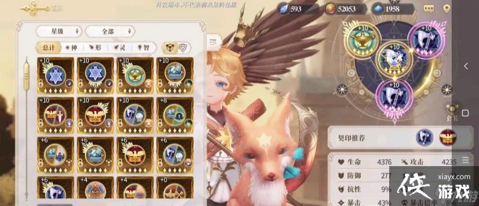 ��������¼��������Ƽ�