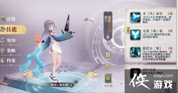 ��������¼��ؽ�ɫ�����Ƽ�