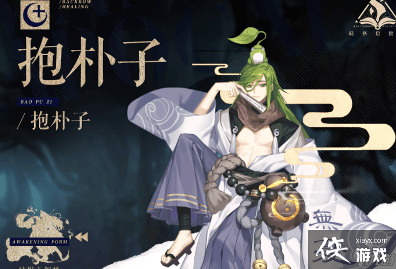 ��������¼SR�����Ƽ�