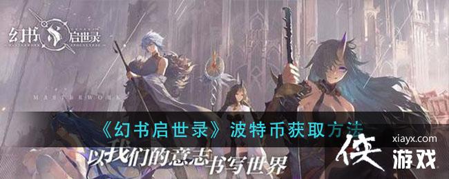 ��������¼���رһ�ȡ����һ��