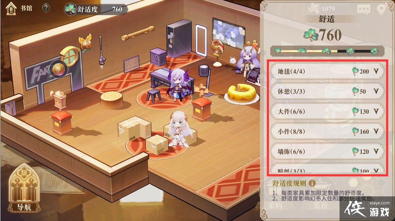 ��������¼���رһ�ȡ����һ��