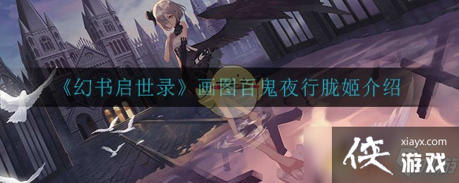 ��������¼�ٹ�ҹ���ʼ����Է���