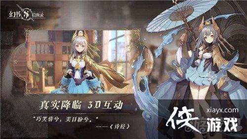 ��������¼�ʼ��������ݹ���