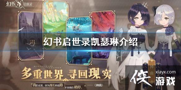 ��������¼�εĽ�����ɪ�ս���