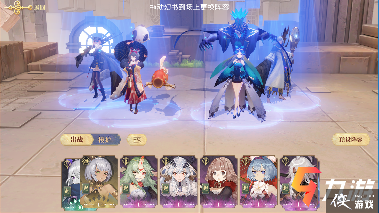 ��������¼���ս�ɫһ��