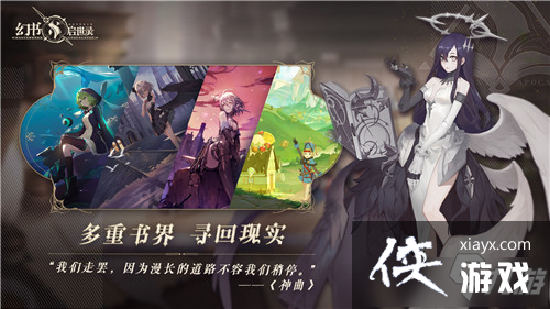 ��������¼����Ү���ݴ����Ƽ�