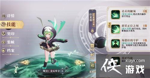 ��������¼����Ү��ӡ��ô����