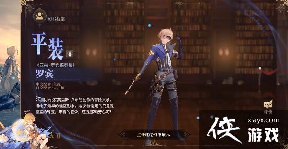 ��������¼ƽ��PVE���ݴ����Ƽ�