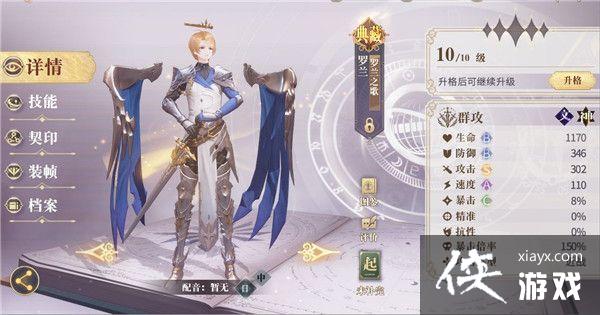 ��������¼ǰ����ô��������