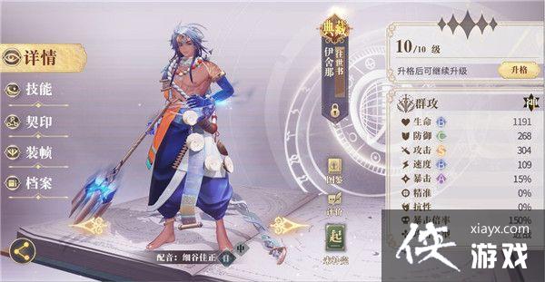 ��������¼ǰ����ô��������