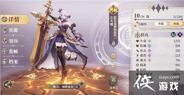 ��������¼ǰ����ô��������