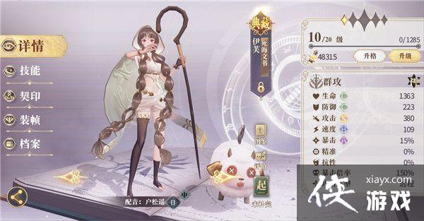 ��������¼ǰ����ô��������