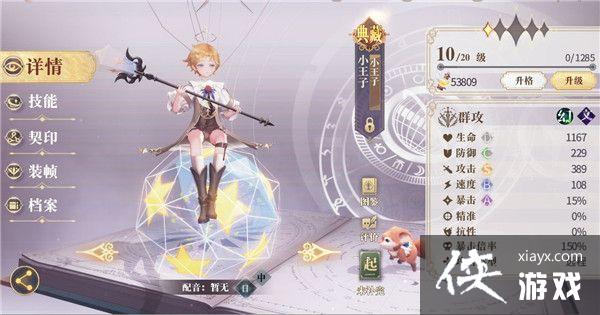 ��������¼ǰ����ô��������