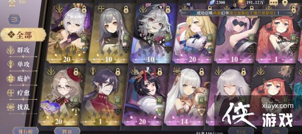 ��������¼3-9���ٹ������ݴ���