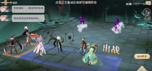 ��������¼�ؿ�7-12ͨ�ع���