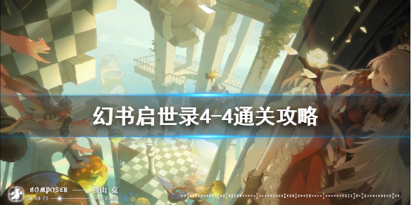 ��������¼4-4ͨ��ָ��