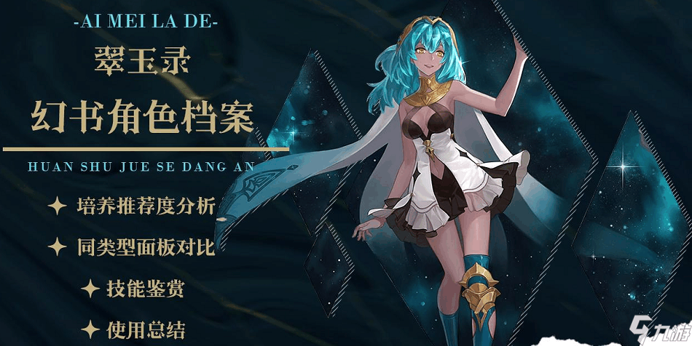 ��������¼��÷�����ص����