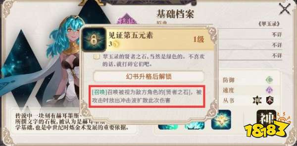 ��������¼��÷����������ô����