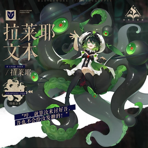 ��������¼Ԯ����ɫ�Ƽ�