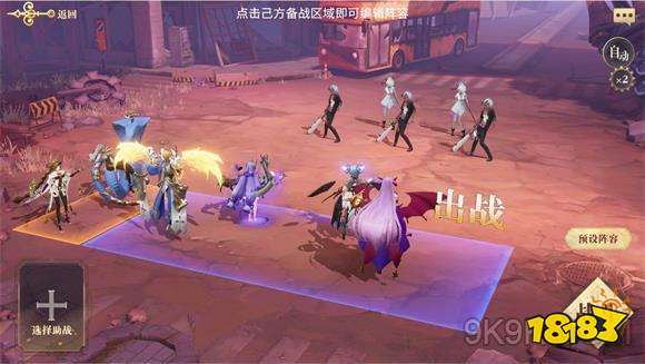 ��������¼������ս�Ƽ�����