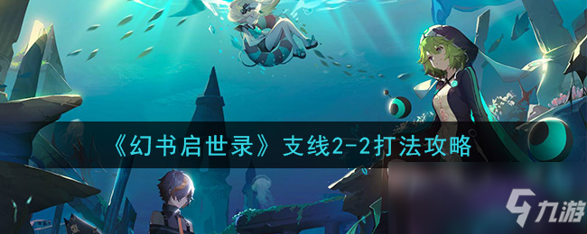 ��������¼֧��2-2���ݴ��乥��