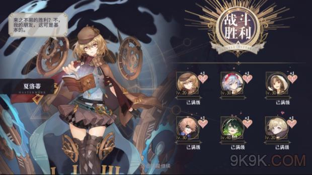 ��������¼֧��FT4-1����ͨ�ؼ��ɹ���