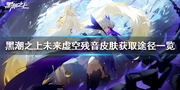 �ڳ�֮��δ����ղ���Ƥ����ȡ;��һ��