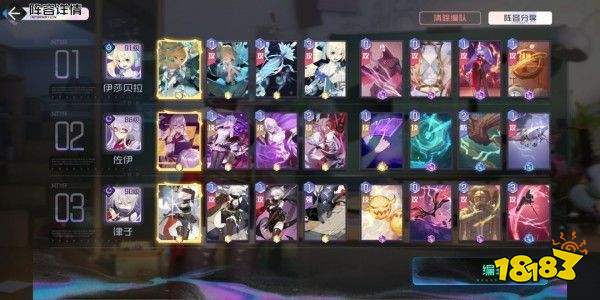 �ڳ�֮����ɯ�����������淨����