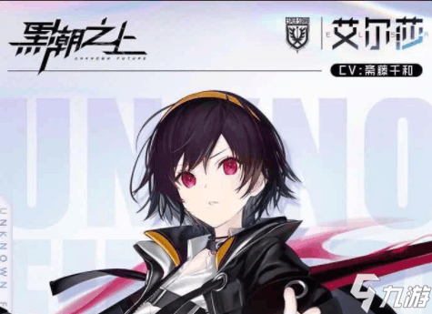 �ڳ�֮�ϰ���ɯר�����ܻ�÷���һ��