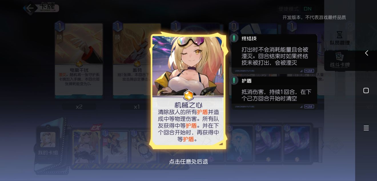 �ڳ�֮�ϰ�����¿����Ƽ�