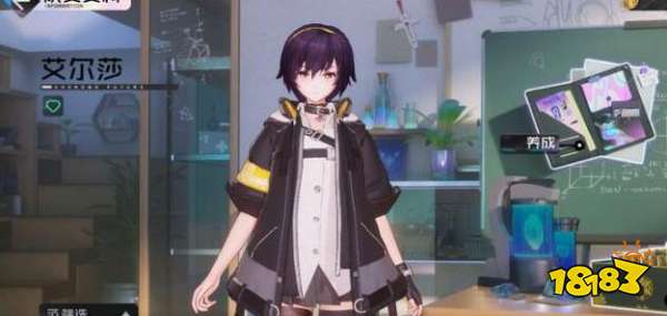 �ڳ�֮�������Ұ���֮߯�Ĺ���